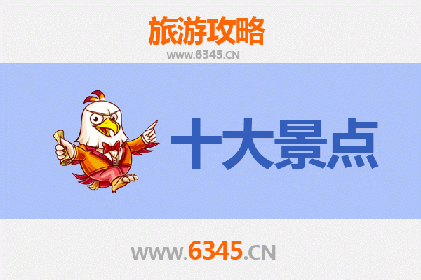 屏东崁顶出发：穿越海峡的广州塔之旅全攻略