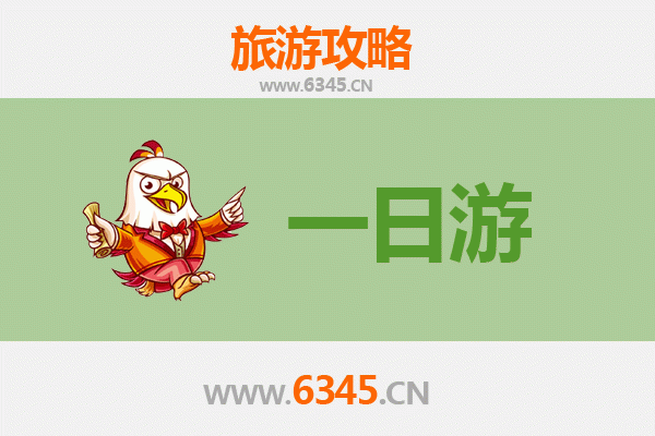 屏东崁顶出发：张家界奇幻山水七日深度游全攻略