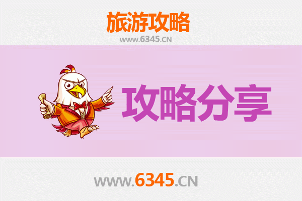 屏东崁顶出发：厦门鼓浪屿深度旅游攻略与行程规划