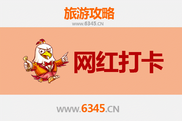 屏东崁顶出发：穿越山海，漫步丽江古城七日深度游全攻略